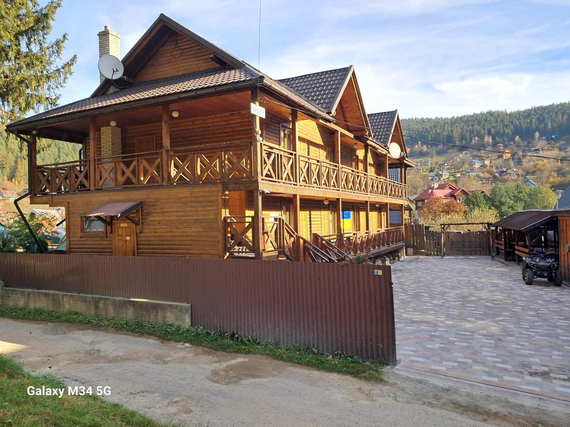 Krym Hotell Jaremtje Exteriör bild